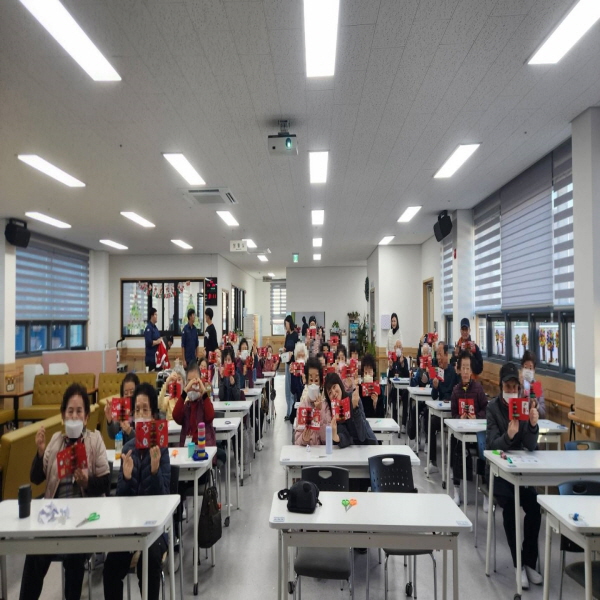 2024년 12월 상록수기억학교 크리스마스 특별 프로그램